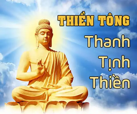 Như Lai Thanh Tịnh Thiền