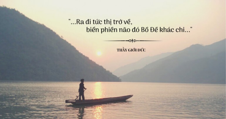 Phiền Não Tức Bồ Đề