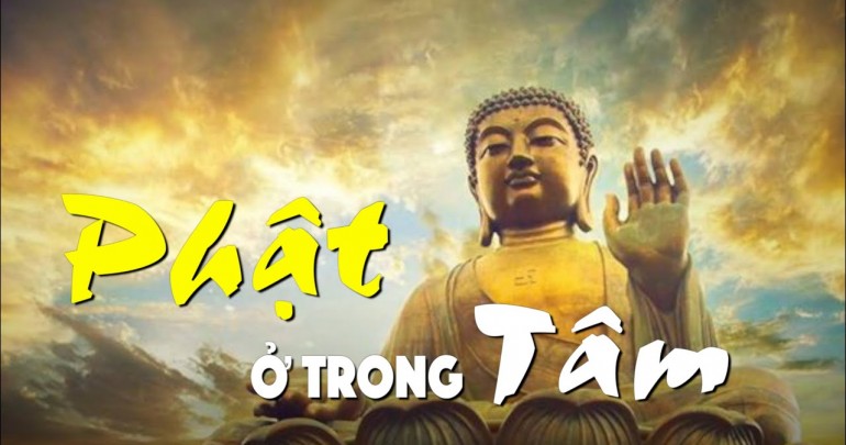 Phật Ở Trong Tâm