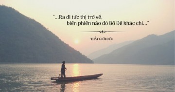 Phiền Não Tức Bồ Đề